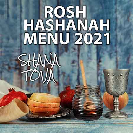 BLOG #3 ROSH HASHANAH 2021 